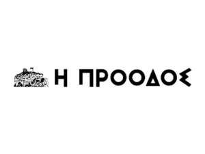 eproodos logo
